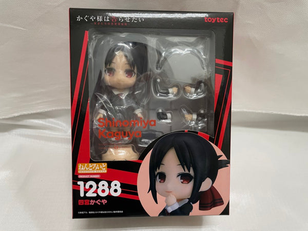 【中古】【未開封】ねんどろいど かぐや様は告らせたい 〜天才たちの恋愛頭脳戦〜 四宮かぐや（再販）＜フィギュア＞（代引き不可）6546