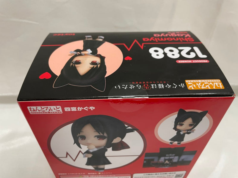 【中古】【未開封】ねんどろいど かぐや様は告らせたい 〜天才たちの恋愛頭脳戦〜 四宮かぐや（再販）＜フィギュア＞（代引き不可）6546