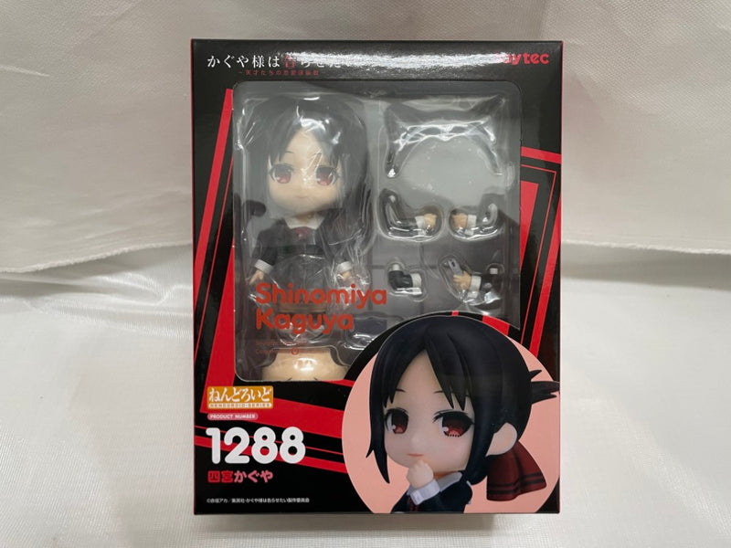 【中古】【未開封】ねんどろいど かぐや様は告らせたい 〜天才たちの恋愛頭脳戦〜 四宮かぐや（再販）＜フィギュア＞（代引き不可）6546