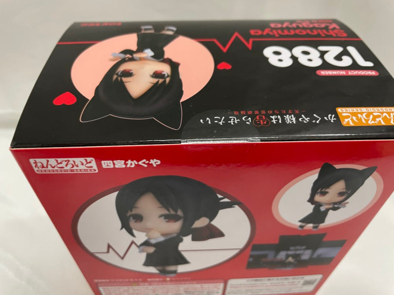 【中古】【未開封】ねんどろいど かぐや様は告らせたい 〜天才たちの恋愛頭脳戦〜 四宮かぐや（再販）＜フィギュア＞（代引き不可）6546