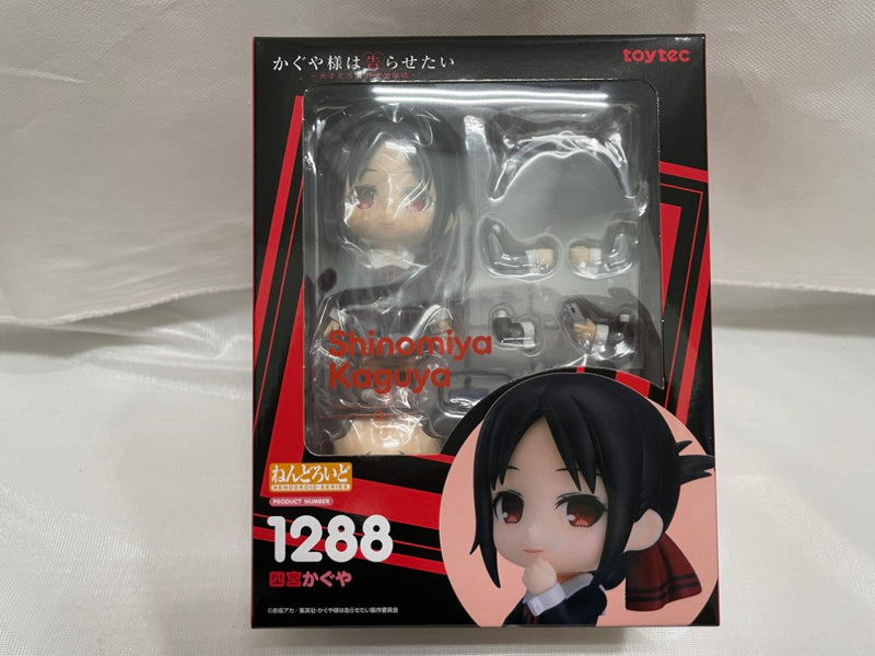 【中古】【未開封】ねんどろいど かぐや様は告らせたい 〜天才たちの恋愛頭脳戦〜 四宮かぐや（再販）＜フィギュア＞（代引き不可）6546