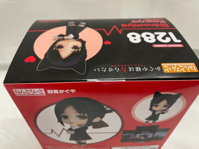 【中古】【未開封】ねんどろいど かぐや様は告らせたい 〜天才たちの恋愛頭脳戦〜 四宮かぐや（再販）＜フィギュア＞（代引き不可）6546