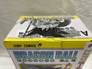 【中古】【未開封】巻一 「一番くじ ドラゴンボール 40th 〜其之一〜」 DRAGON BALL COMICS VIGNETTE A賞＜フィギュア＞（代引き不可）6546