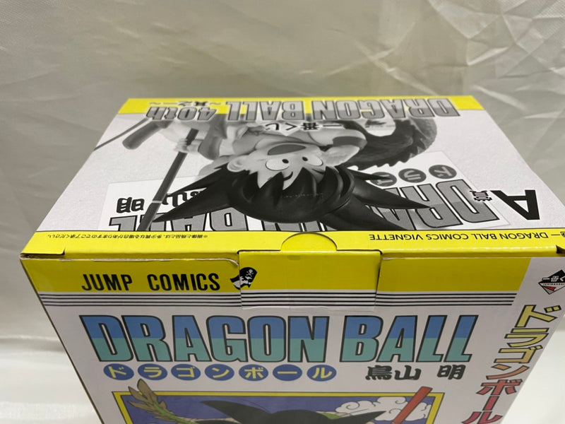 【中古】【未開封】巻一 「一番くじ ドラゴンボール 40th 〜其之一〜」 DRAGON BALL COMICS VIGNETTE A賞＜フィギュア＞（代引き不可）6546
