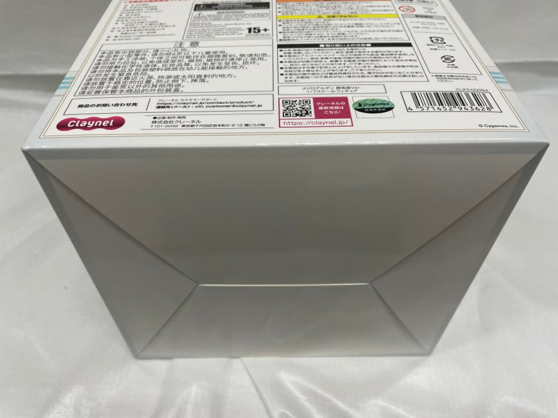 【中古】【未開封】メジロアルダン 勝負服Ver. 「ウマ娘プリティーダービー」 1/7 PVC＆ABS製塗装済み完成品＜フィギュア＞（代引き不可）6546