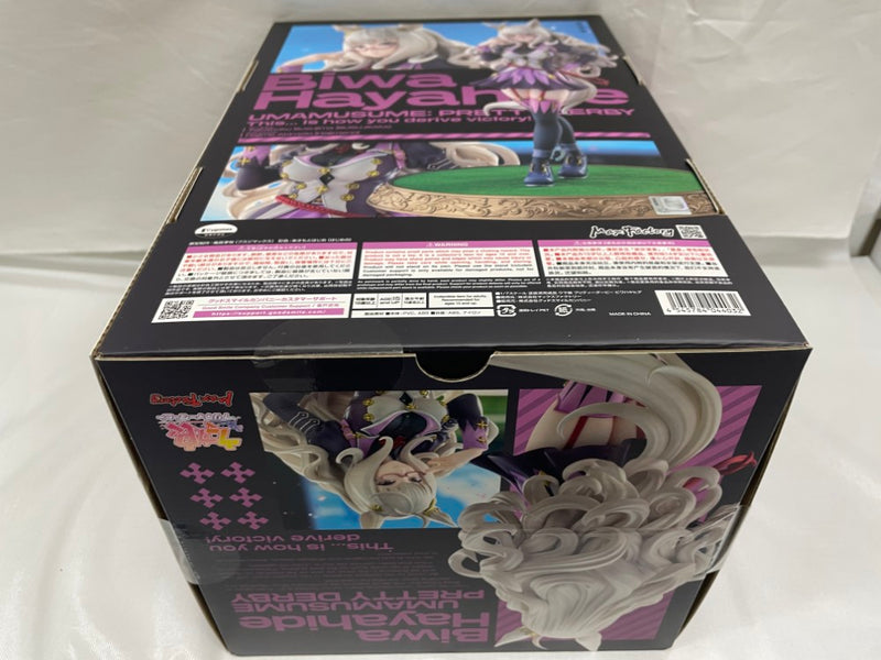 【中古】【未開封】ビワハヤヒデ 「ウマ娘 プリティーダービー」 1/7 プラスチック製塗装済み完成品＜フィギュア＞（代引き不可）6546