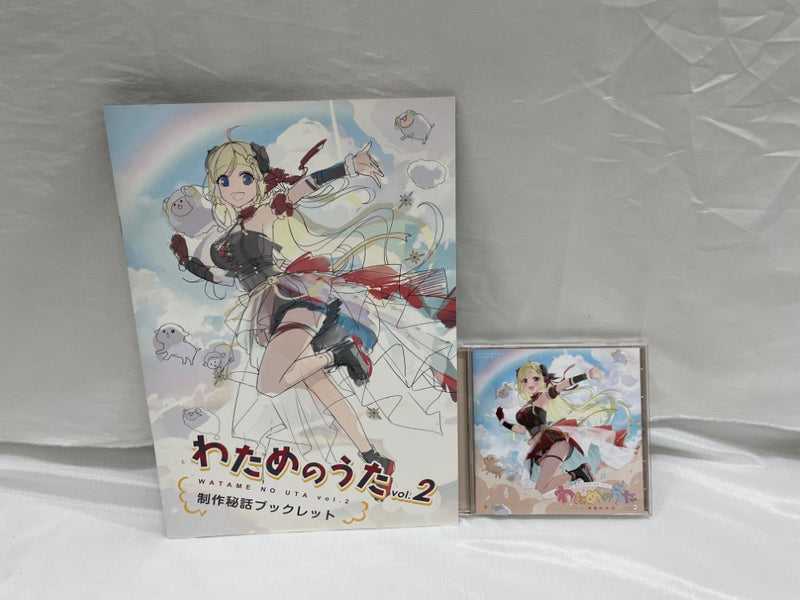 【中古】【開封品】【美品】「ホロライブプロダクション」 角巻わため / わためのうたvol.2 制作秘話ブックレット付き＜CD＞（代引き不可）6546