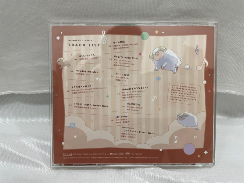 【中古】【開封品】【美品】「ホロライブプロダクション」 角巻わため / わためのうたvol.2 制作秘話ブックレット付き＜CD＞（代引き不可）6546