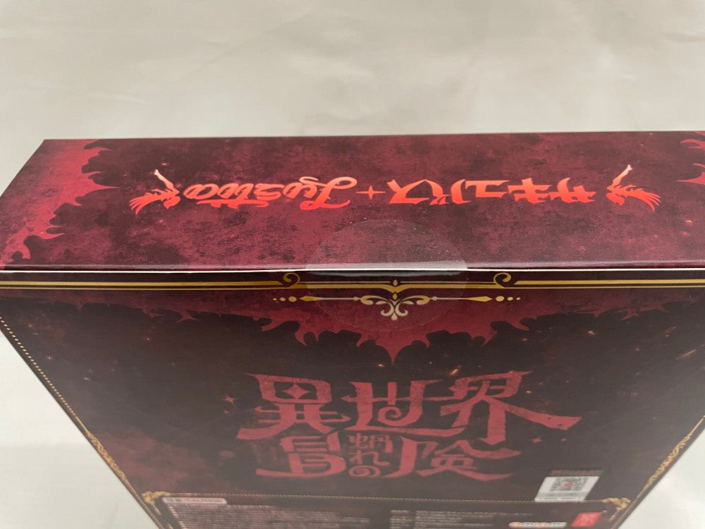 中古】【未開封】【外部パーツ付】RPG-01SP サキュバス ラスティア
