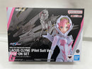 【中古】【未開封】S.H.Figuarts ラクス・クライン ライドオン再現セット 「機動戦士ガンダムSEED FREEDOM」＜フィギュア＞（代引き不可）6546