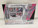 【中古】【未開封】S.H.Figuarts ラクス・クライン ライドオン再現セット 「機動戦士ガンダムSEED FREEDOM」＜フィギュア＞（代引き不可）6546