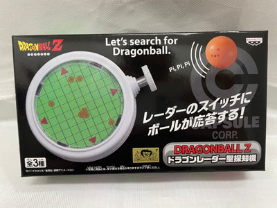 【中古】【未開封】ドラゴンボールZ ドラゴンレーダー型探知機(本体/白)<おもちゃ>(代引き不可)6546