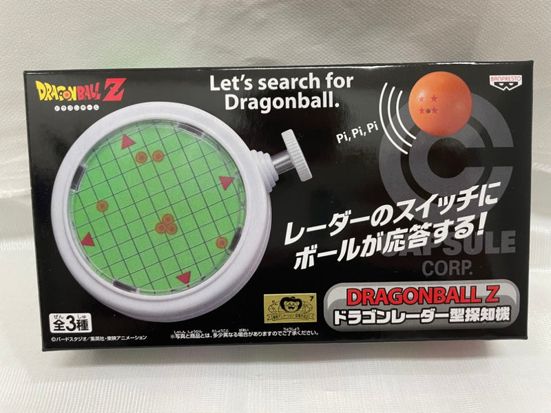 【中古】【未開封】ドラゴンボールZ　 ドラゴンレーダー型探知機(本体/白)＜おもちゃ＞（代引き不可）6546