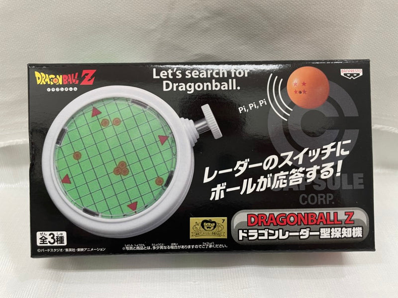 【中古】【未開封】ドラゴンボールZ　 ドラゴンレーダー型探知機(本体/白)＜おもちゃ＞（代引き不可）6546