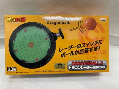 【中古】【未開封】ドラゴンボールZ ドラゴンレーダー型探知機(本体/黒)<おもちゃ>(代引き不可)6546