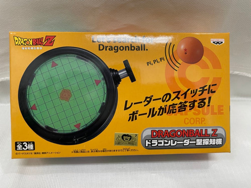 【中古】【未開封】ドラゴンボールZ　 ドラゴンレーダー型探知機(本体/黒)＜おもちゃ＞（代引き不可）6546