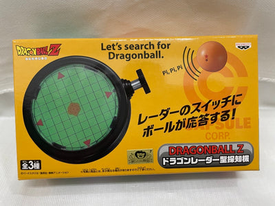 【中古】【未開封】ドラゴンボールZ ドラゴンレーダー型探知機(本体/黒)<おもちゃ>(代引き不可)6546