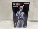 【中古】【未開封】ウルキオラ・シファー 「一番くじ BLEACH-ブリーチ- Stirring Souls vol.3」 MASTERLISE A賞＜フィギュア＞（代引き不可）6546