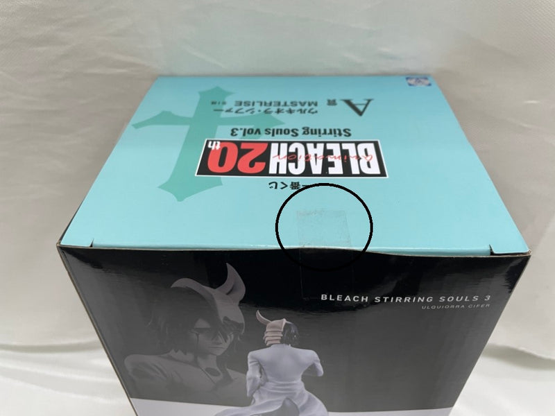 【中古】【未開封】ウルキオラ・シファー 「一番くじ BLEACH-ブリーチ- Stirring Souls vol.3」 MASTERLISE A賞＜フィギュア＞（代引き不可）6546
