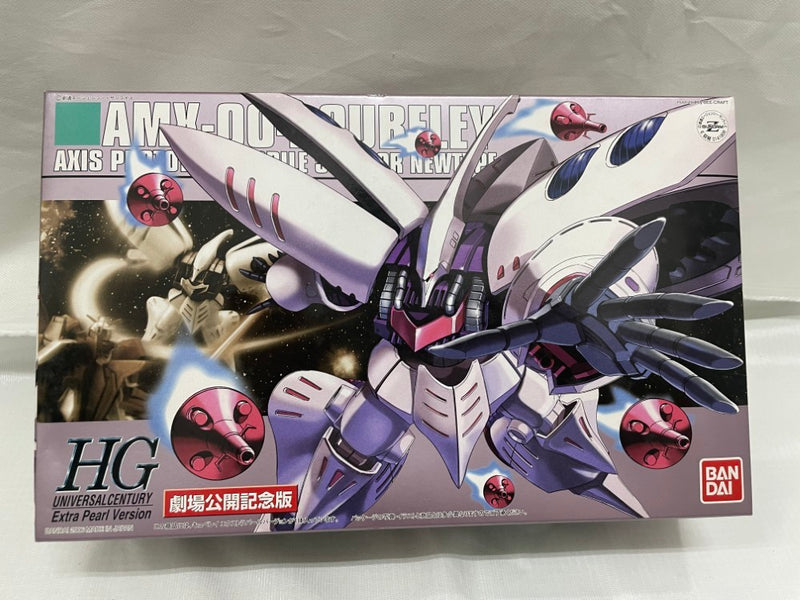 【中古】【未組立】1/144 HGUC AMX-004 キュベレイ エクストラパールバージョン 「機動戦士Zガンダム」 [0141908]＜プラモデル＞（代引き不可）6546