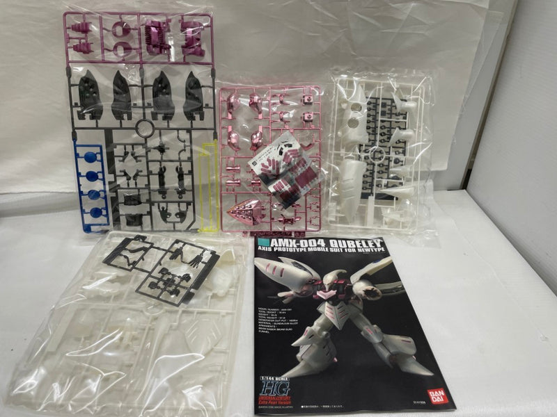 【中古】【未組立】1/144 HGUC AMX-004 キュベレイ エクストラパールバージョン 「機動戦士Zガンダム」 [0141908]＜プラモデル＞（代引き不可）6546