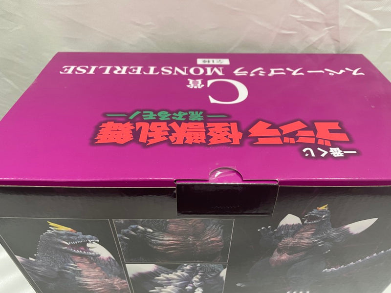 【中古】【未開封】スペースゴジラ 「一番くじ ゴジラ 怪獣乱舞 -荒ぶるモノ-」 MONSTERLISE C賞＜フィギュア＞（代引き不可）6546