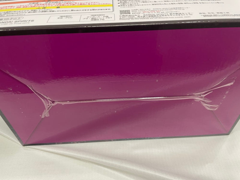 【中古】【未開封】スペースゴジラ 「一番くじ ゴジラ 怪獣乱舞 -荒ぶるモノ-」 MONSTERLISE C賞＜フィギュア＞（代引き不可）6546