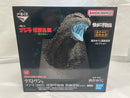 【中古】【未開封】ゴジラ(2023) 熱線放射ver. 「一番くじ ゴジラ 怪獣乱舞 -荒ぶるモノ-」 怪獣哮胸極 ラストワン賞＜フィギュア＞（代引き不可）6546