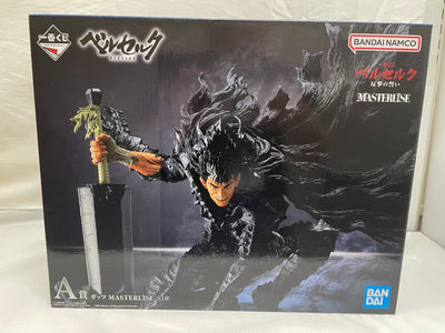 【中古】【未開封】ガッツ 「一番くじ ベルセルク 反撃の誓い」 MASTERLISE A賞＜フィギュア＞（代引き不可）6546