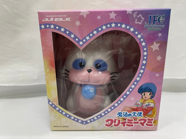 【中古】【未開封】ポジ 「魔法の天使クリィミーマミ」 ソフビフィギュア＜フィギュア＞（代引き不可）6546