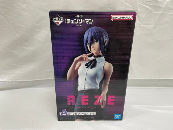 【中古】【未開封】レゼ 「一番くじ 劇場版 チェンソーマン レゼ篇」 A賞＜フィギュア＞（代引き不可）6546