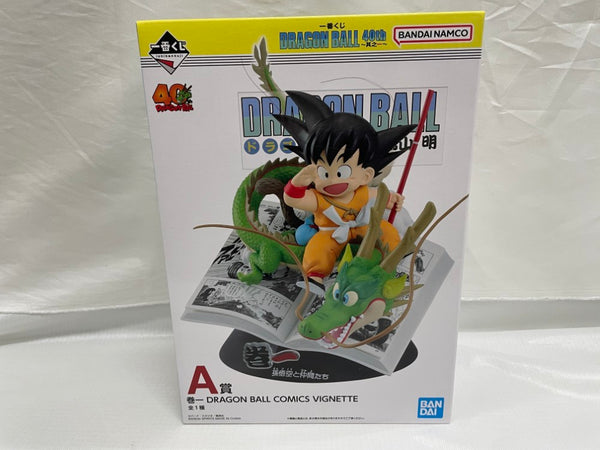 【中古】【未開封】巻一 「一番くじ ドラゴンボール 40th 〜其之一〜」 DRAGON BALL COMICS VIGNETTE A賞＜フィギュア＞（代引き不可）6546