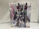 【中古】【未組立】1/100 MG RX-0 フルアーマーユニコーンガンダム Ver.Ka 「機動戦士ガンダムUC」 [0172818]＜プラモデル＞（代引き不可）6546