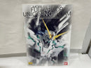 【中古】【未組立】1/100 MG RX-0 フルアーマーユニコーンガンダム Ver.Ka 「機動戦士ガンダムUC」 [0172818]＜プラモデル＞（代引き不可）6546