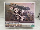 【中古】【未組立】1/72 EZ-026 ジェノザウラー ボーンカラーVer. 「ZOIDS ゾイド」 HMM コトブキヤショップ限定 [ZD125]＜プラモデル＞（代引き不可）6546
