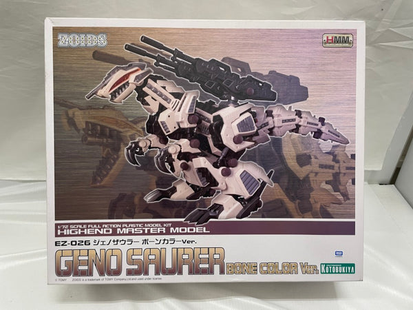 【中古】【未組立】1/72 EZ-026 ジェノザウラー ボーンカラーVer. 「ZOIDS ゾイド」 HMM コトブキヤショップ限定 [ZD125]＜プラモデル＞（代引き不可）6546