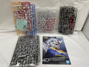 【中古】【未組立】1/144 RG RX-78-2 ガンダム Ver2.0 「機動戦士ガンダム」 [5067155]＜プラモデル＞（代引き不可）6546