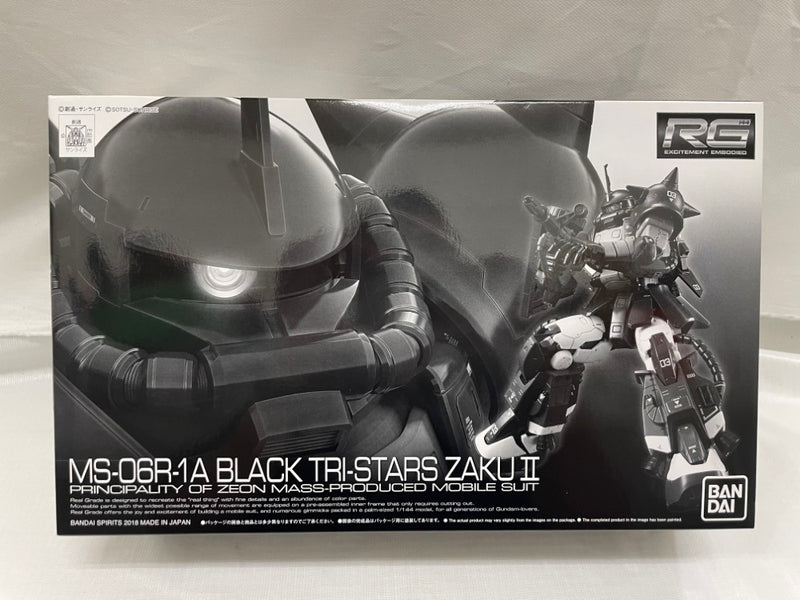 【中古】【未組立】1/144 RG MS-06R-01A 黒い三連星専用ザクII 「機動戦士ガンダム MSV」 プレミアムバンダイ限定 [5062925]＜プラモデル＞（代引き不可）6546