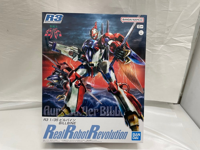 【中古】【未組立】1/35 ビルバイン 「聖戦士ダンバイン」 リアルロボットレボリューション(R3) [5068860]＜プラモデル＞（代引き不可）6546