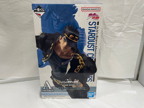 【中古】【未開封】空条承太郎 「一番くじ ジョジョの奇妙な冒険 スターダストクルセイダース -STAND RUSH!-」 MASTERLISE A賞＜フィギュア＞（代引き不可）6546