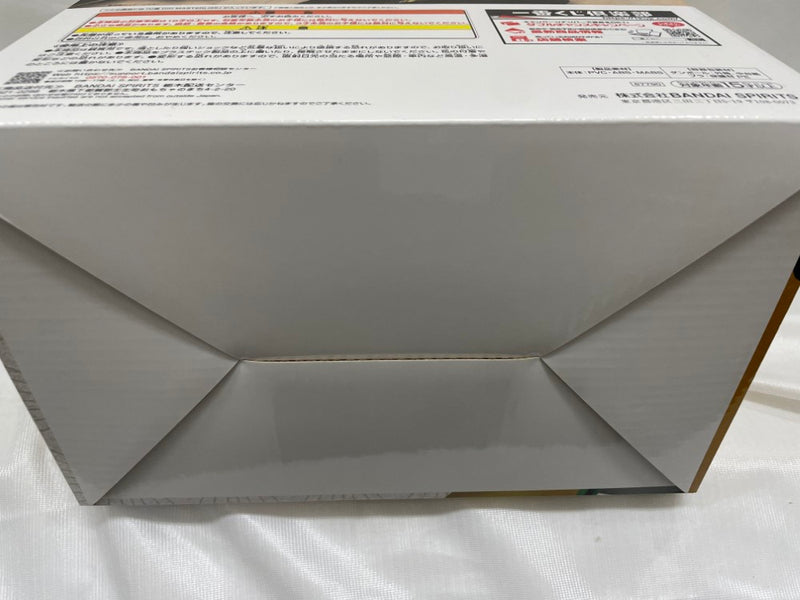 【中古】【未開封】DIO 「一番くじ ジョジョの奇妙な冒険 スターダストクルセイダース -STAND RUSH!-」 MASTERLISE C賞＜フィギュア＞（代引き不可）6546