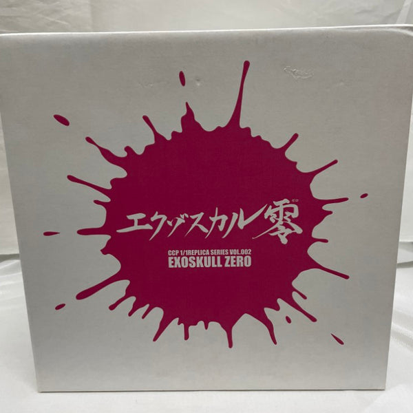中古】その他フィギュア – 「 中古】その他フィギュア – 「