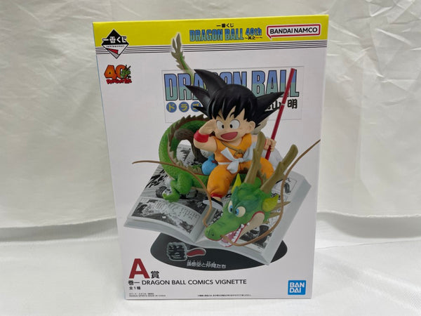 【まとめ売り】ドラゴンボール フィギュア 36体 約11kg DRAGONBAL まとめ売り】ドラゴンボール フィギュア 36体 約11kg DRAGONBAL - メルカリ