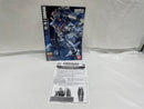 【中古】【未組立】1/100 MG RX-78-2 ガンダムVer.3.0(ガンダムベースカラー) 「機動戦士ガンダム」[5058910]＜プラモデル＞（代引き不可）6546