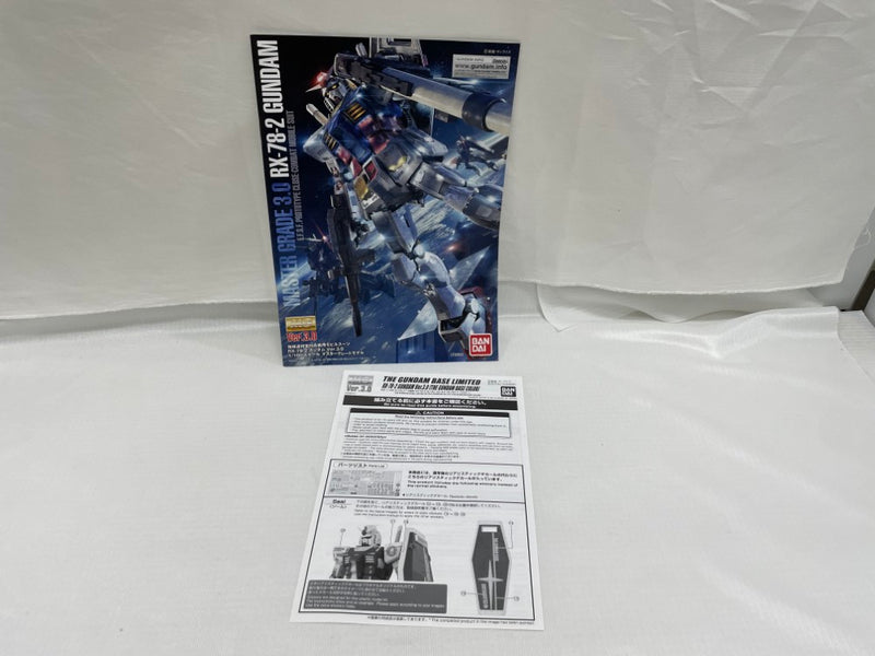 【中古】【未組立】1/100 MG RX-78-2 ガンダムVer.3.0(ガンダムベースカラー) 「機動戦士ガンダム」[5058910]＜プラモデル＞（代引き不可）6546
