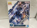 【中古】【未組立】1/100 MG RX-78-3 G-3ガンダム Ver.3.0 「機動戦士ガンダム」 ガンダムべース限定 [5067198]＜プラモデル＞（代引き不可）6546
