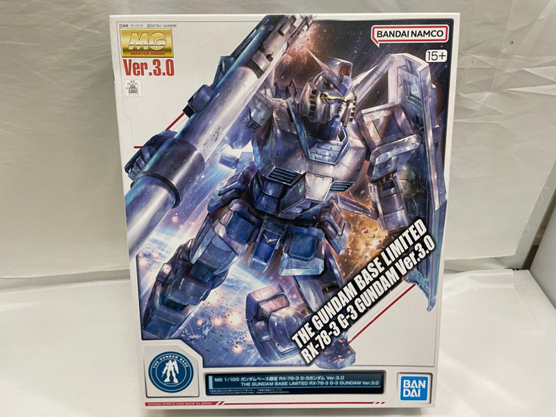 【中古】【未組立】1/100 MG RX-78-3 G-3ガンダム Ver.3.0 「機動戦士ガンダム」 ガンダムべース限定 [5067198]＜プラモデル＞（代引き不可）6546