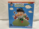 【中古】【未開封】孫悟飯 「一番くじ ドラゴンボール DRAGONBALL SNAP COLLECTION2」 D賞 DRAGONBALL SNAP FIGURE＜フィギュア＞（代引き不可）6546