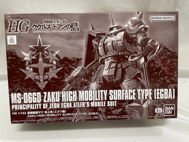【中古】【未組立】1/144 HG MS-06GD 高機動型ザク 地上用(エグバ機) 「機動戦士ガンダム ククルス・ドアンの島」[5064902]＜プラモデル＞（代引き不可）6546