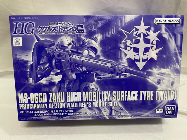 【中古】【未組立】1/144 HG MS-06GD 高機動型ザク 地上用(ウォルド機) 「機動戦士ガンダム ククルス・ドアンの島」＜プラモデル＞（代引き不可）6546